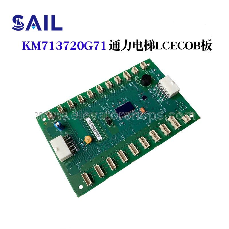 Kone Elevator LCE COB Board KM713720G11