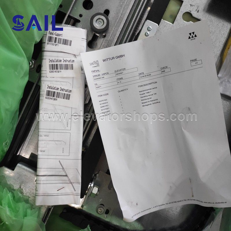 Kone Elevator Whole AMD Car Door Operator