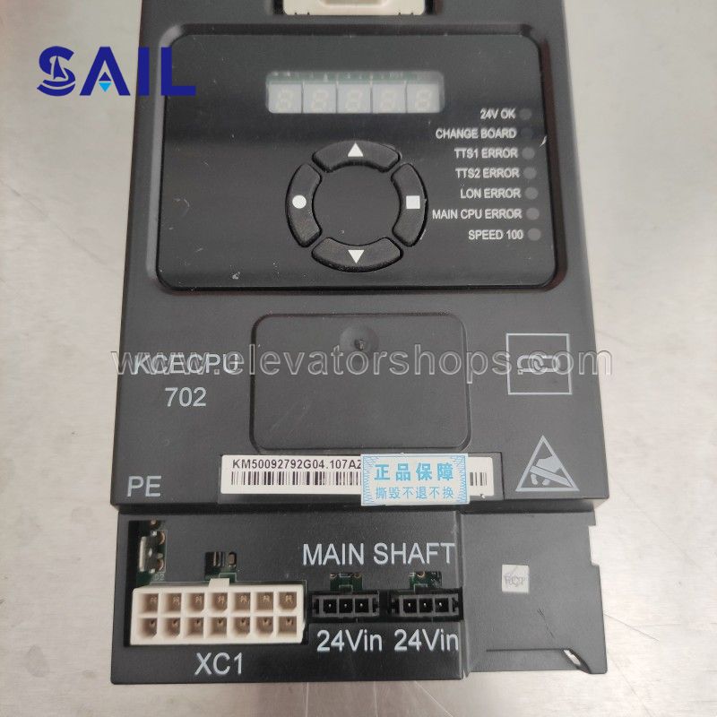 Kone Elevator Board KM50092792G04