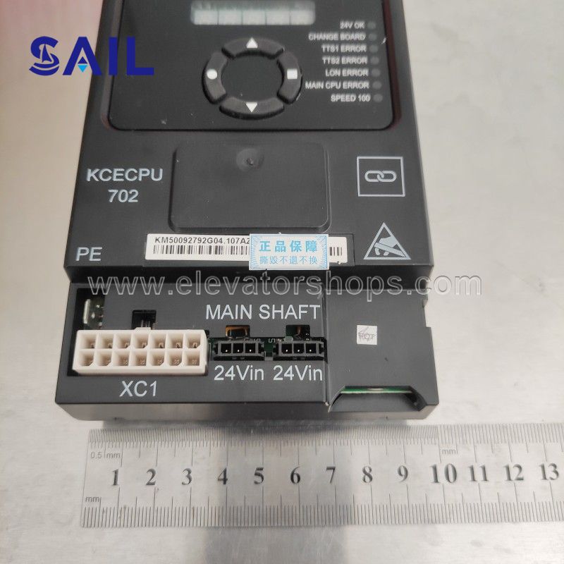 Kone Elevator Board KM50092792G04