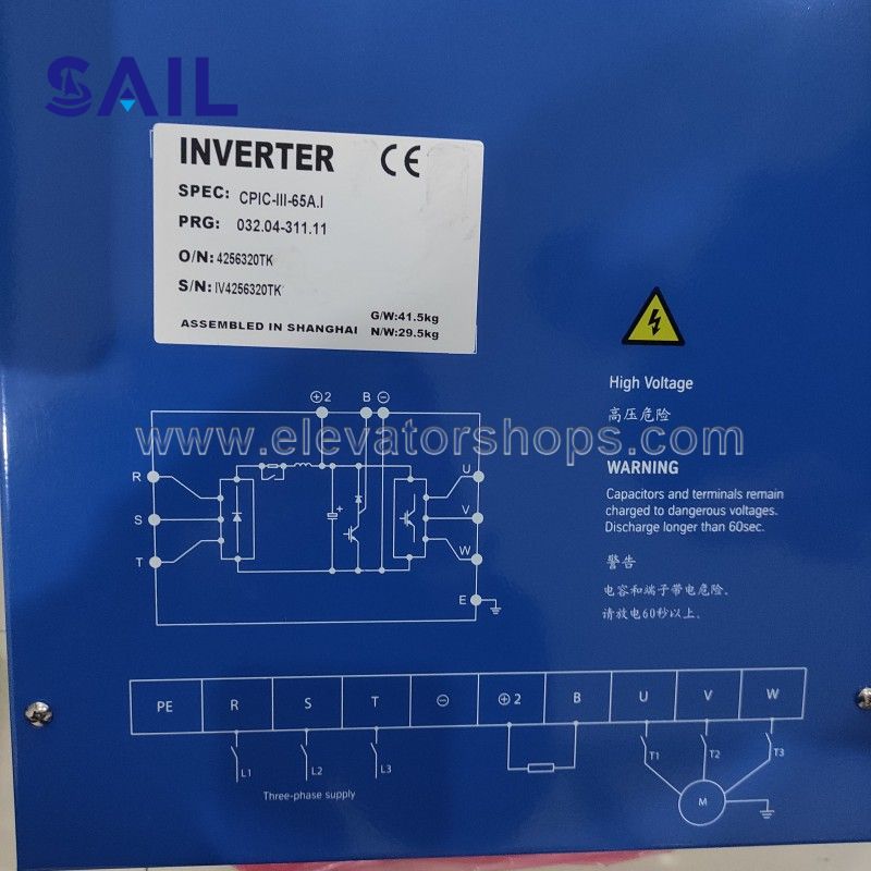 Thyssen Elevator Inverter CPIC-III-65A.I