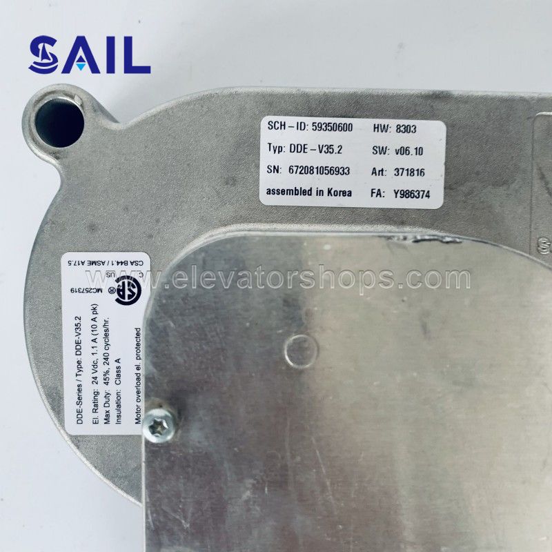 Elevator 5500 V35 Door Motor DDE-V35.2 ID59350600