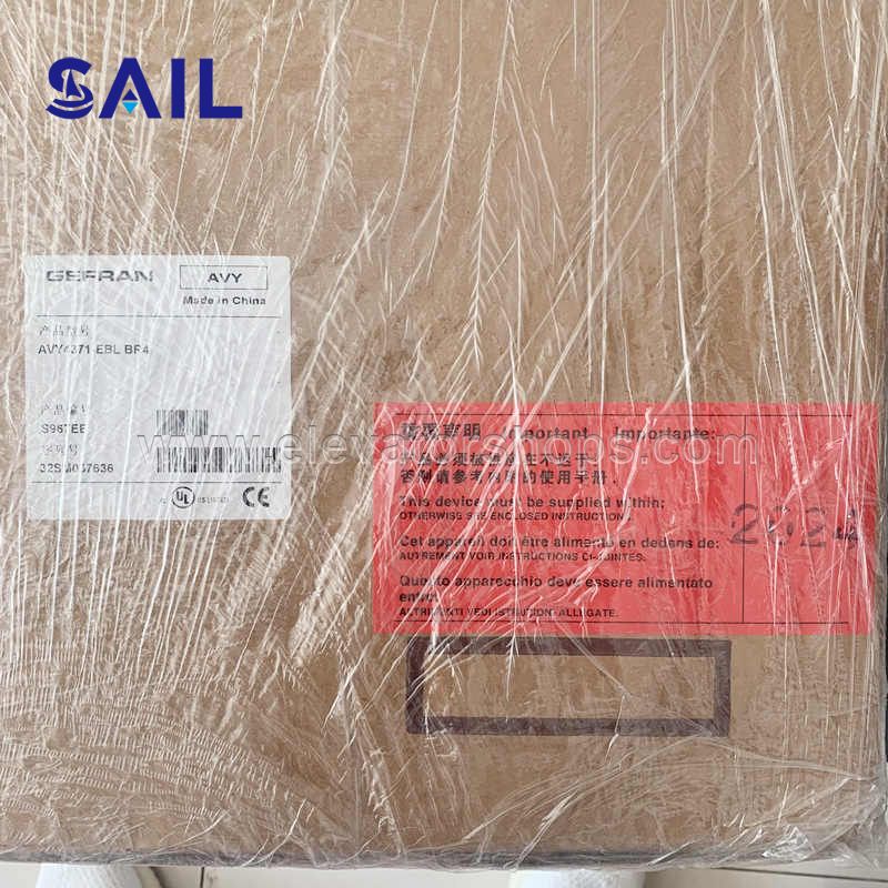 Otis Elevator SIEI Drive Inverter AVY4371-KBL BR4