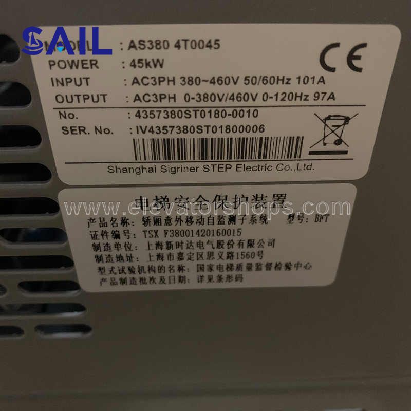 Sigma Elevator Inverter STEP AS380 4T0045