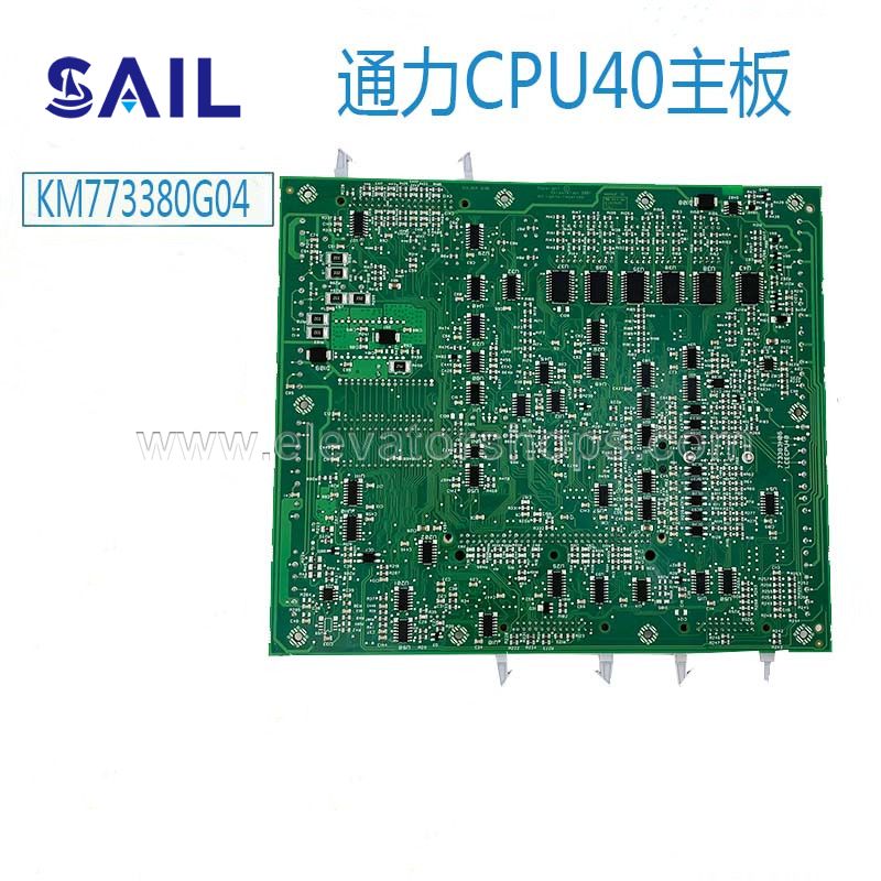 Kone Elevator LCECPU40 Main Board KM773380G02