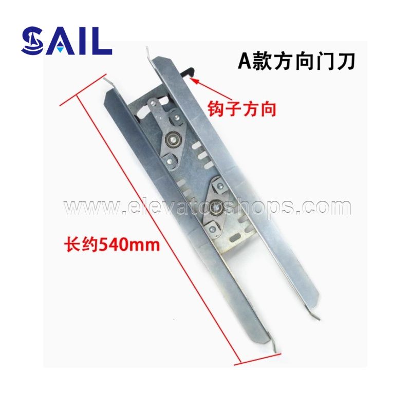 Otis Elevator Door Cam L=540mm