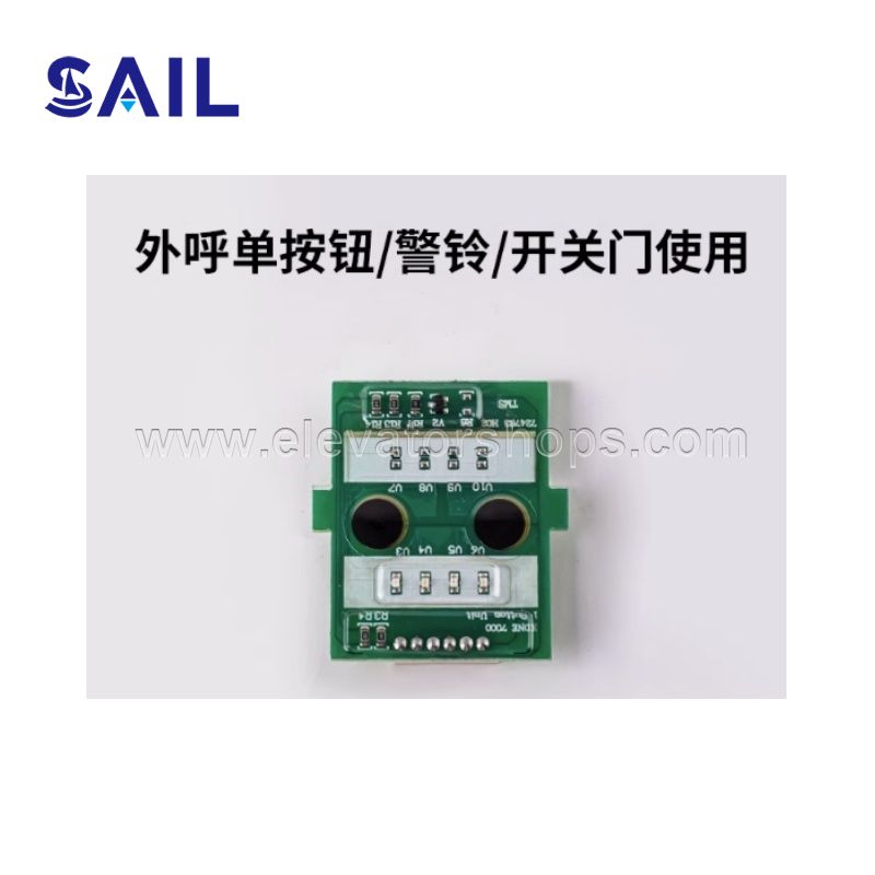 Kone Elevator Button Board