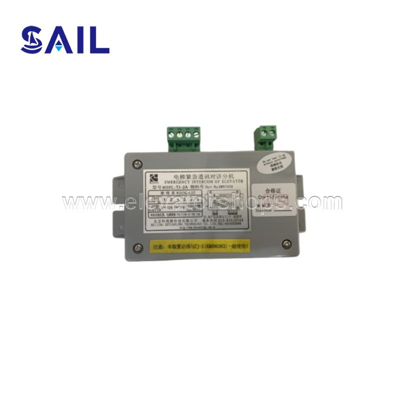 Kone Elevator Car Intercom TJ-2A