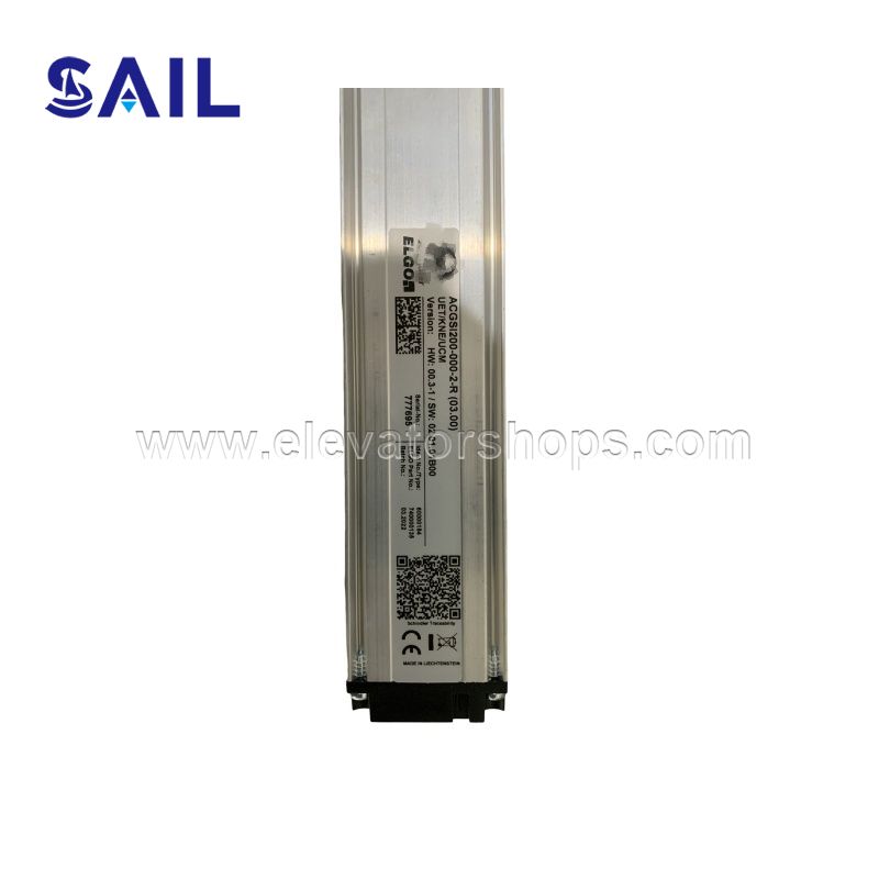 Elevator Shaft Grating AC GSI 200,60000184